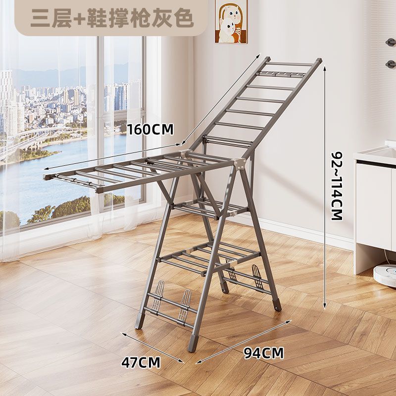 折叠晾衣架落地室内家用阳台晾衣杆铝合金凉衣架晒衣架晒被子|undefined