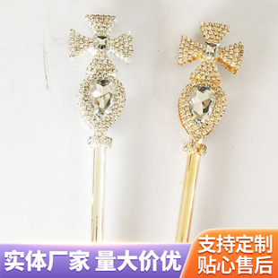 Ӣ��ʮ�ּ�ˮ荻��ҙ��� �����Α� ���� Ů�����ȶYƷ