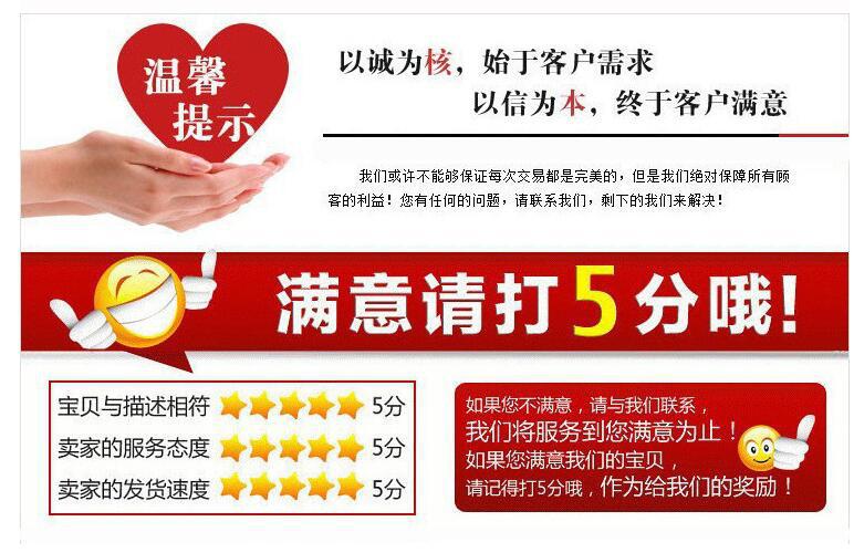 QQ screenshot 20220803082639