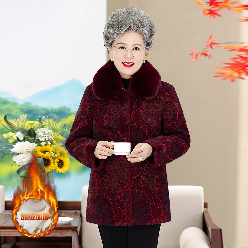 Mom's winter warm and cold-resistant coat, fleece-lined and thickened wool coat for middle-aged and elderly women, suitable for grandmothers