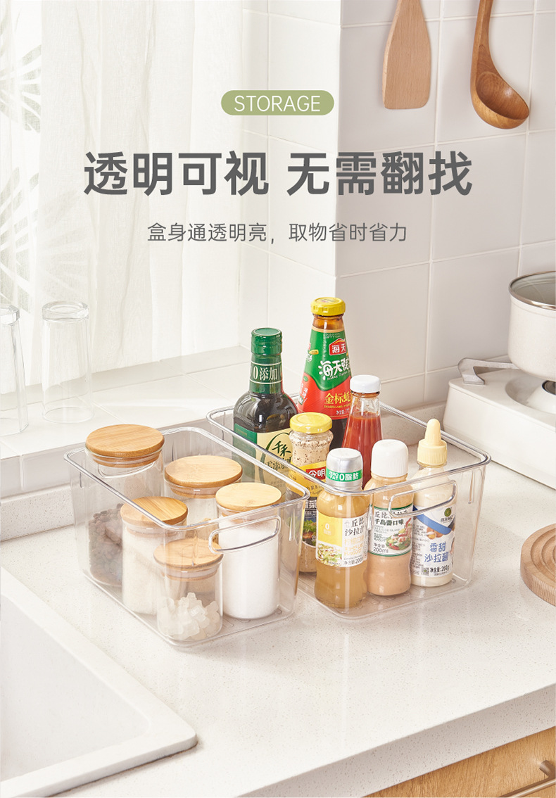 透明收纳盒切片_07