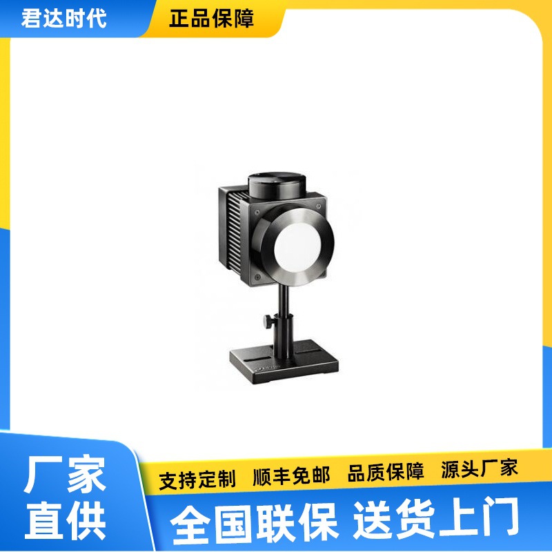 Ophir热释电激光能量传感器PE9-C,PE10BF-C,PE25-C,PE50BF-C