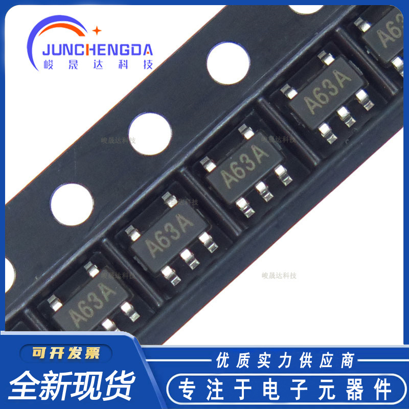 LM321 LM321MFX A63A SOT-23-5 低功耗运算放大器 全新现货