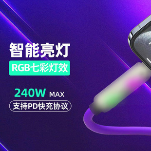 240w�������϶�܇�d�������羳�ʟ����z�m����O��pd�A����늾�