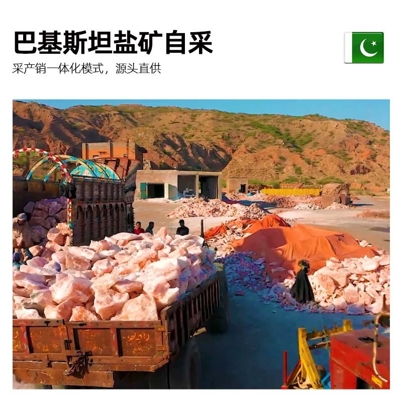 Соляная лампа из гималайской минеральной соли, кристальная настольная лампа Ever Bright, атмосферный светильник для прикроватной тумбы