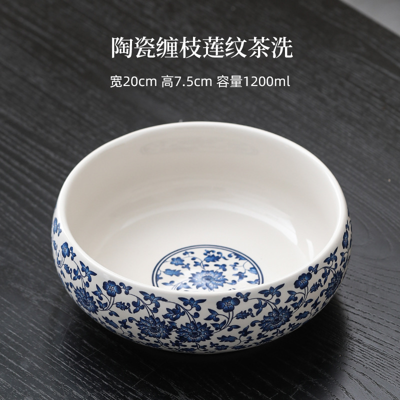 DY 백자차워시 1200ml-Tangzhilian