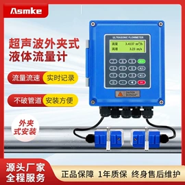 流量计;转子泵;压力变送器