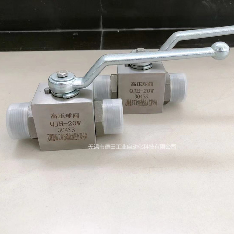 QJH-15WL,QJH-20WL,QJH-25WL,高压球阀 厂家特价