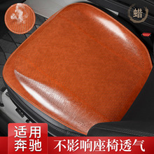 ���YC��E�����|e300l/c260l/glc300/glbͨ�L͸�����|�ļ���������