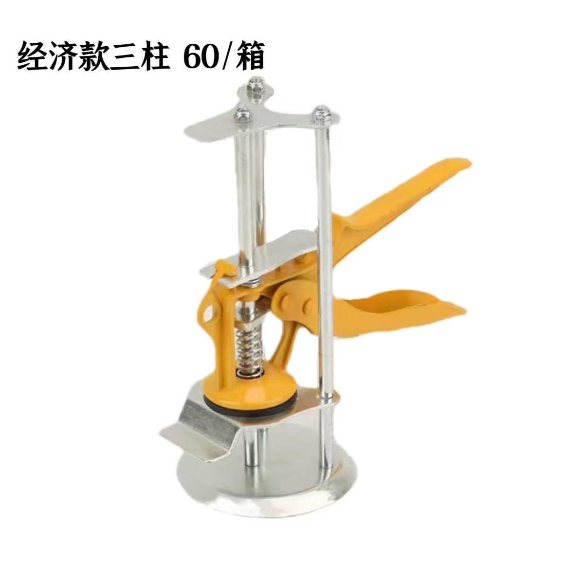 Tres pilares económicos