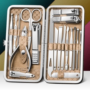 Nail Clipper Set, Full Set of Nail Clipper Set, Oblique Nail Clipper, Pedicure Tool, Ear Picking Tool