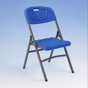 Plastic Folding Chair Simple Office Conference Chair Computer Chair Household Simple Portable Backrest Dining Chair Leisure Chair