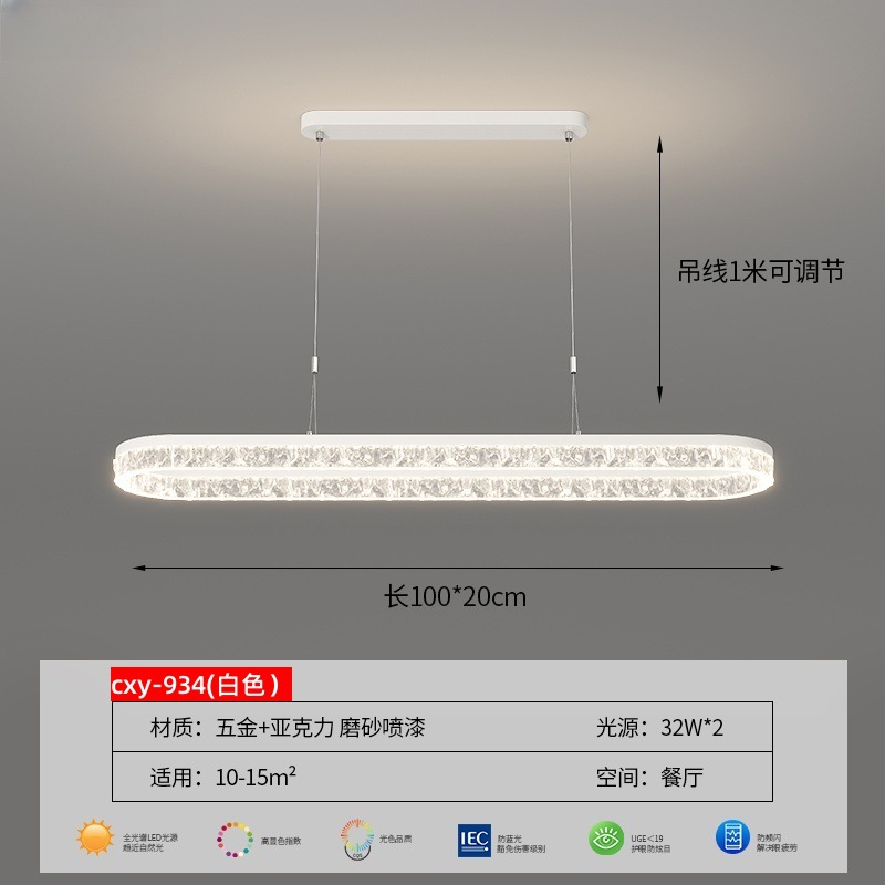 Candelabro de comedor de 1 m-blanco (espectro completo)