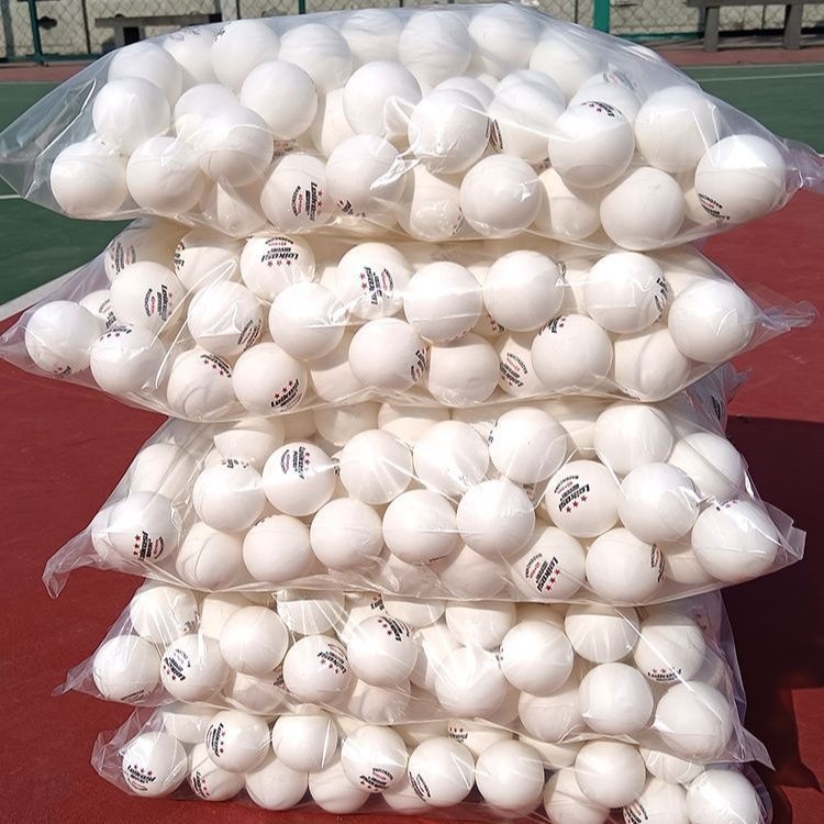 乒乓球批发比赛训练专用高弹力耐打材料40+三星级乒乓球耐打