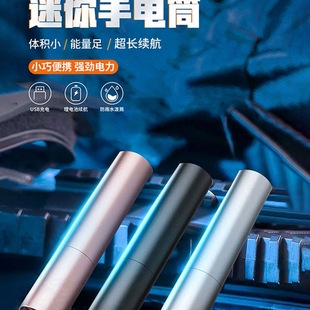 �������ͲLED���������h��ɳ�늃�ͯ�W��������ñ�y��