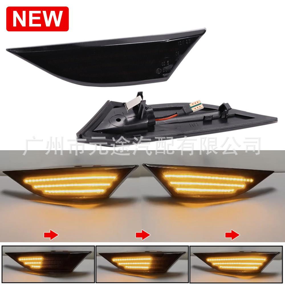 1 pair suitable for Porsche 911Carrera 991 981 fender turn signal light dynamic side light