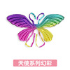 Inflatable balloon with butterfly, props suitable for photo sessions, wholesale, internet celebrity