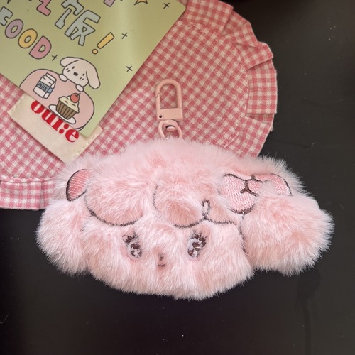 Adorable Autumn/Winter Plush Cat Keychain, Schoolbag Clip, Couple's Accessory, Gift, Versatile Sweet Cartoon Ornament