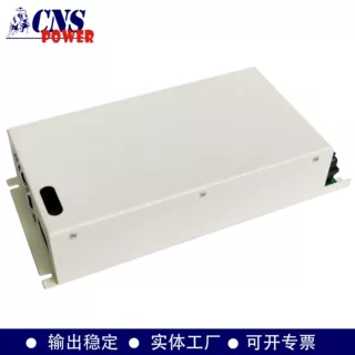 EPS电源300W 36V后备电源 待机消防电源 带保护功能应急报警电源