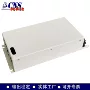 消防待机应急后备电源
