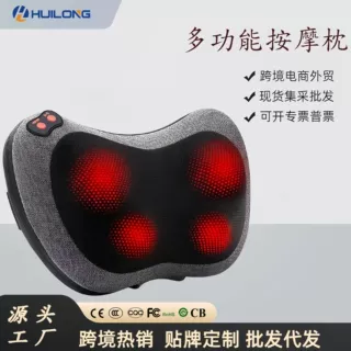 跨境按摩枕颈椎腰部按摩器家用热敷背部肩颈按摩仪腰颈两用车载