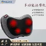 车载跨境腰部肩颈按摩仪