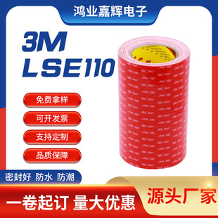 3MLSE110�z�����Ƴ��޼��p���z���坍��ճ�Կ��m����p��ճ��