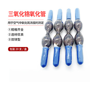 �������t�p�����������t������/�ɘӹ��p�B��z�y��һ������/����