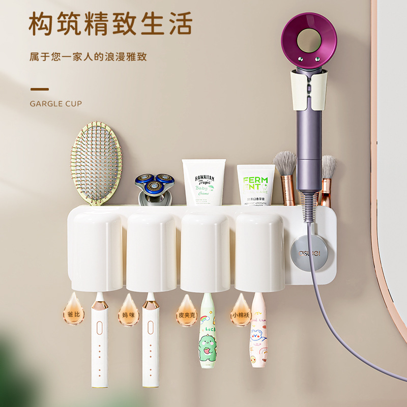 Rack de secador de pelo sin agujeros perforación percha de secador de pelo eléctrico para baño colgante tipo soporte de tubo de aire de pared para almacenar artefactos mágicos