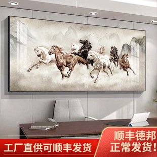 ���E�D�ϰ��k���Ғ쮋�R���ɹ��b����͏dɳ�l�������ڮ��E�R�D