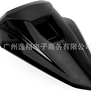 Honda CBR1000RR-R SP 20-23 arxa oturacaq quyruq örtüyü