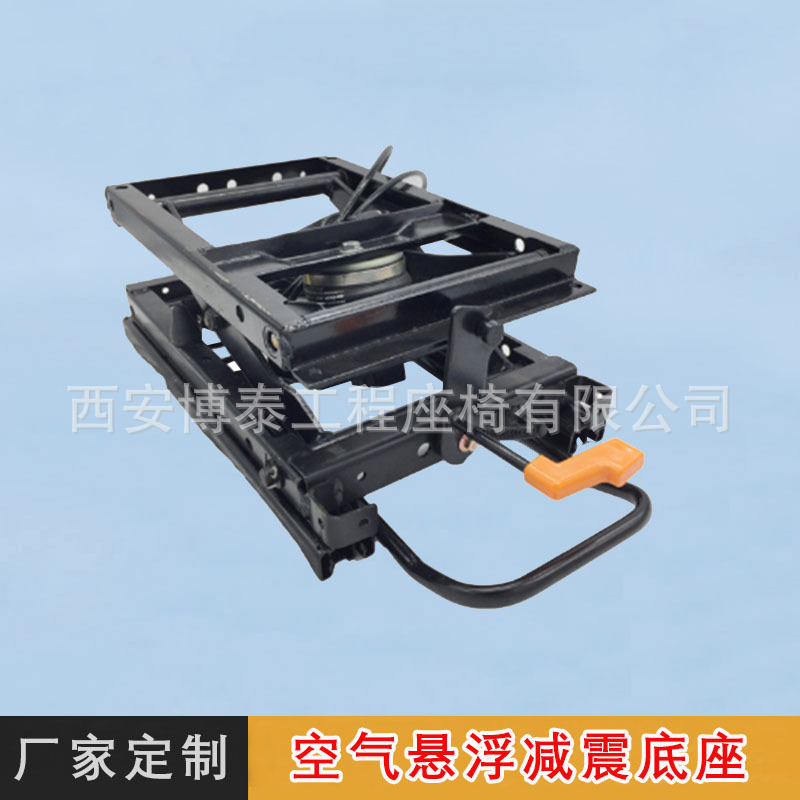 Base de asiento de amortiguación de suspensión de aire conjunto de base de amortiguación de airbag base del asiento del conductor reemplazo