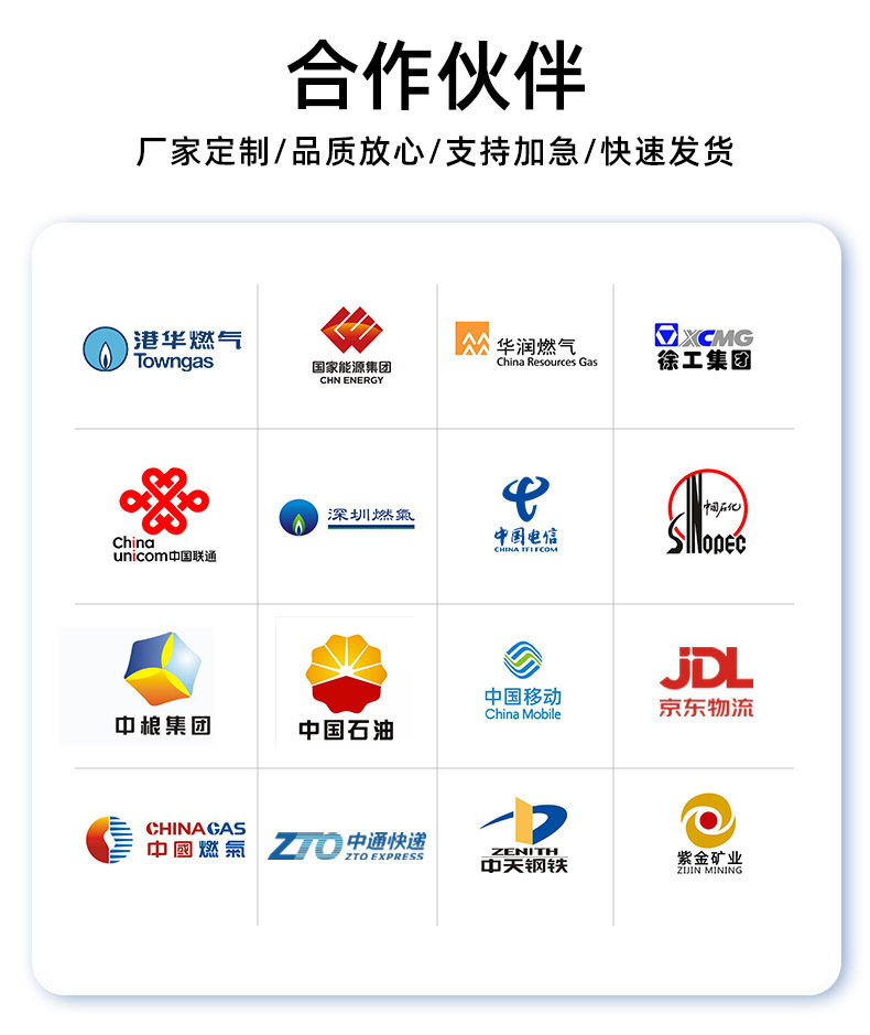 详情图片_10