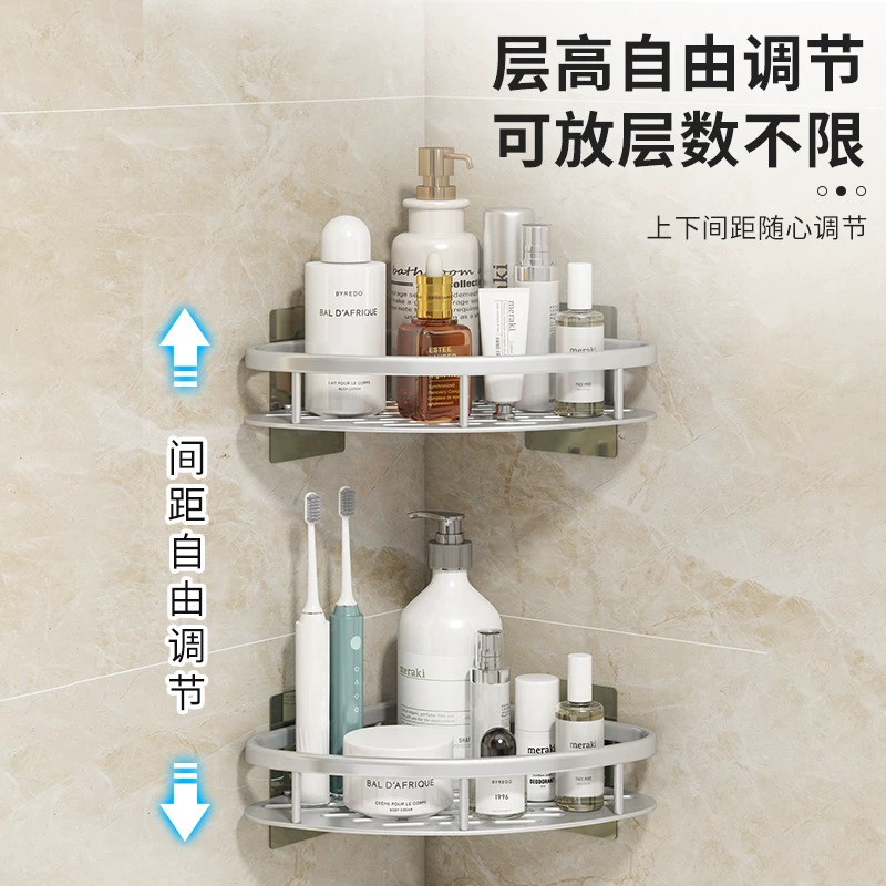 Carefully selected source cross-border special bathroom triangle storage rack bathroom corner storage kitchen triangle storage rack