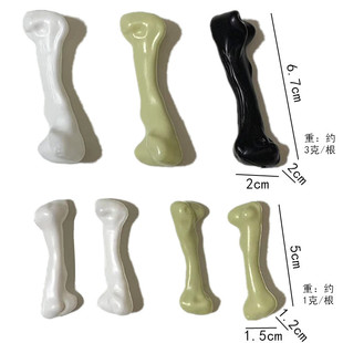Hollow Blow Molding Plastic Small Bones Halloween Decoration Props Toys Artificial Mini Fake Bones Dog Bones