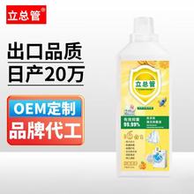 ϴC坍־ҺϴCϴȥ۝LͲϴCϴȥ