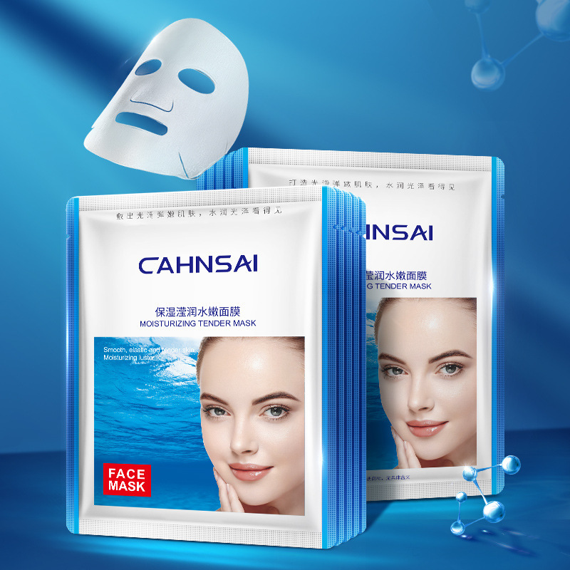 Chan Qian Mascarilla facial hidratante e hidratante hidratante, hidratante, suavizante, suavizante, suavizante, suavizante, belleza, piel, fábrica de mascarilla facial al por mayor