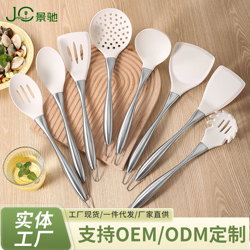 工厂批发不粘锅专用铲炒菜铲子硅胶锅铲家用耐高温漏勺厨具铲套装|undefined