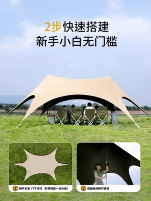 Tarp Tent Double-Peak Tarp Camping: Avtomobil yan çətirləri