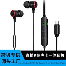 �Ԏ������C�о�ȫ��k��typec�ӿ���������O �m���O���A�錣��