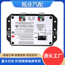 ����Lippert ˫���ͬ���ٶȻ���������13398-D0 13398-C2 211852