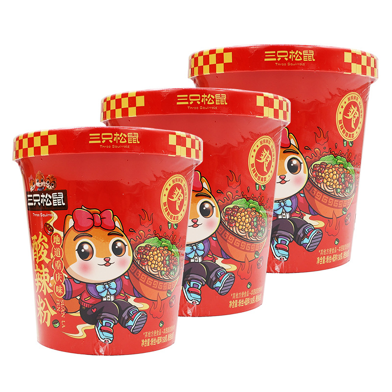三只松鼠酸辣粉130g桶装冲泡方便速食重庆桶装便携夜宵特产包邮