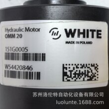 OMM20  151G0005 WHITE���� / Һ���R�_ / ȫ��ԭ�b