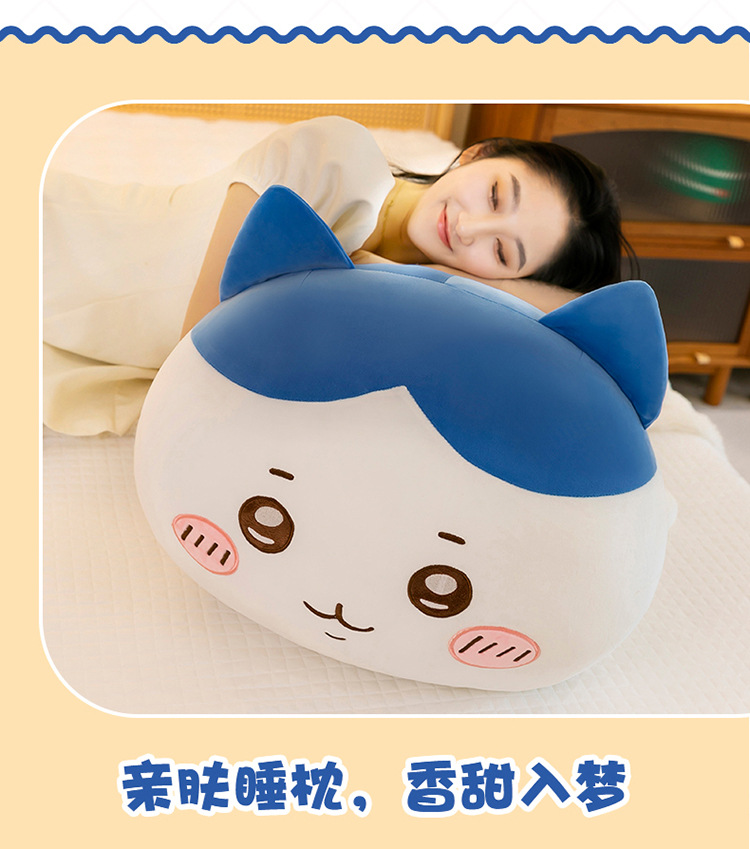 Chiikawa Plush Toy Chiikawa Pillow Usachi Doll Girl Birthday Gift Cross-Border