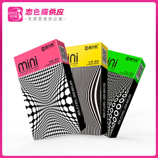 ������MINI��ȫ�� ��С̖������ 46mm�o�X������10ֻ������Ʒ���l