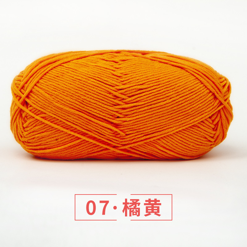 Xuefeier 5 ストランドミルクコットンウールかわいい人形 5 ストランドコーマ綿糸卸売手織り diy 帽子ヘアピン|undefined
