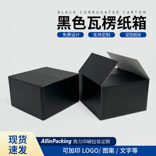 �F؛��ɫ�����׵�5�Ӽӏ�������f����ñ�ӷ���b�����lС����