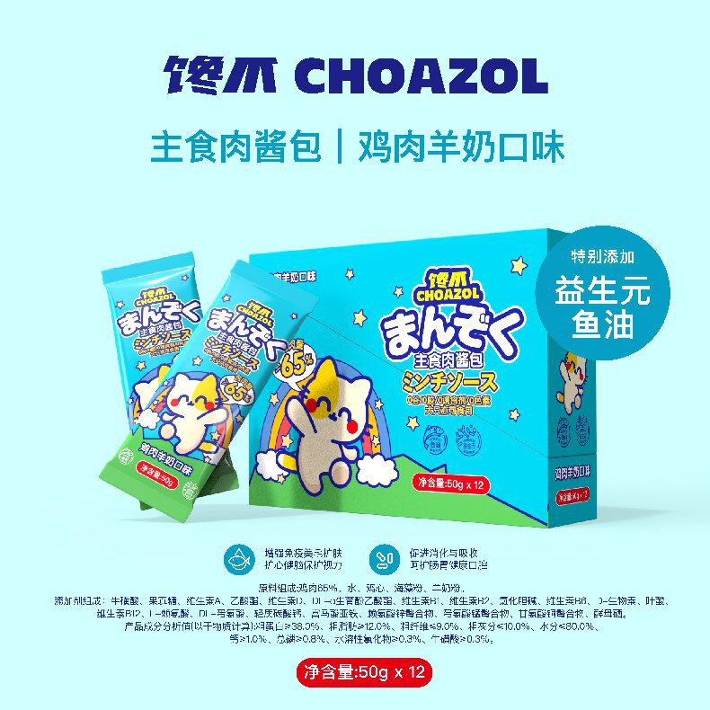 微信图片_20250515213231