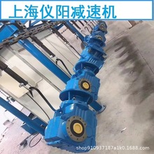 XWED42-99-0.25pٙCXWED42-99-0.37KW XWED42-99-0.18KW