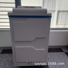 能量色散x射线荧光光谱仪 edx测试仪 EDX-B800元素分析仪